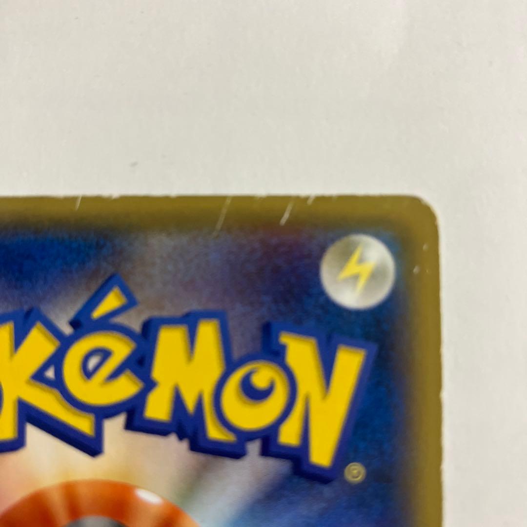 ポケカ ピカチュウ 大量発生 070/XY-P