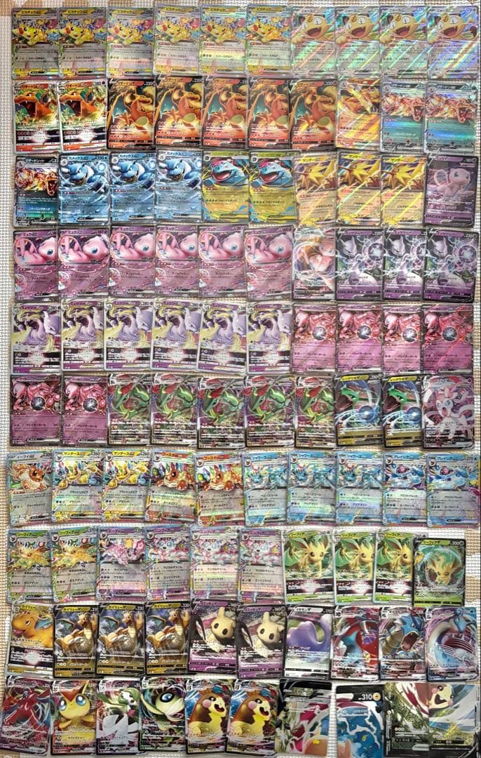 ポケモンカード　高額RR RRR 100枚　まとめ売り　引退品　ポケカ　④