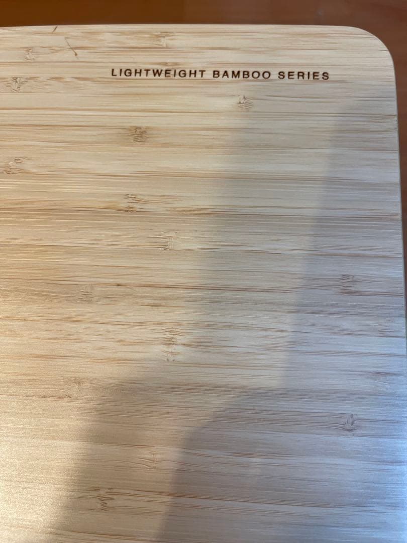 バ*コ様 スノーピーク☆ ワンアクションテーブルロングLight Bambooブ