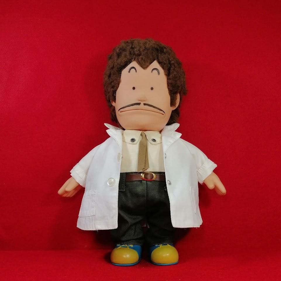 Dr.スランプ アラレちゃん 則巻千兵衛 本体 白衣 ソフビ 29cm ポピー