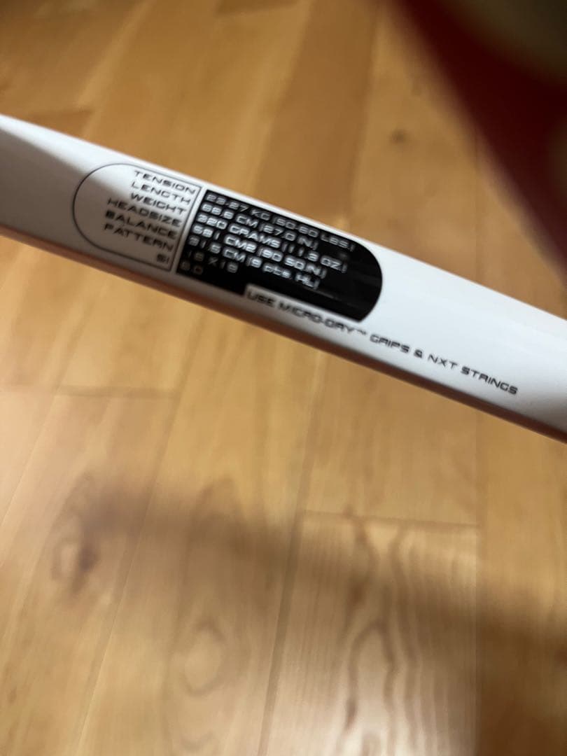 【希少】Pro Staff nCode SIX.ONE TOUR 90