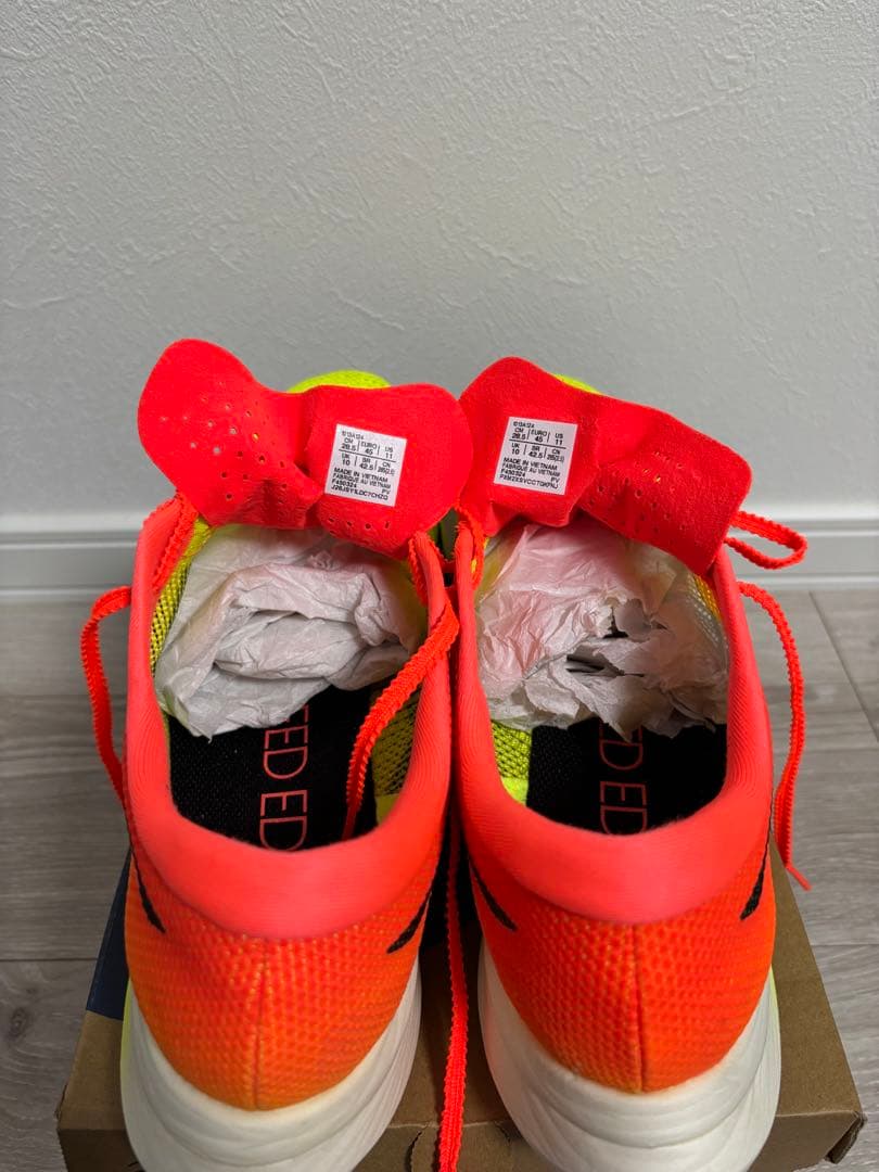 メタスピードエッジパリス 28.5cm