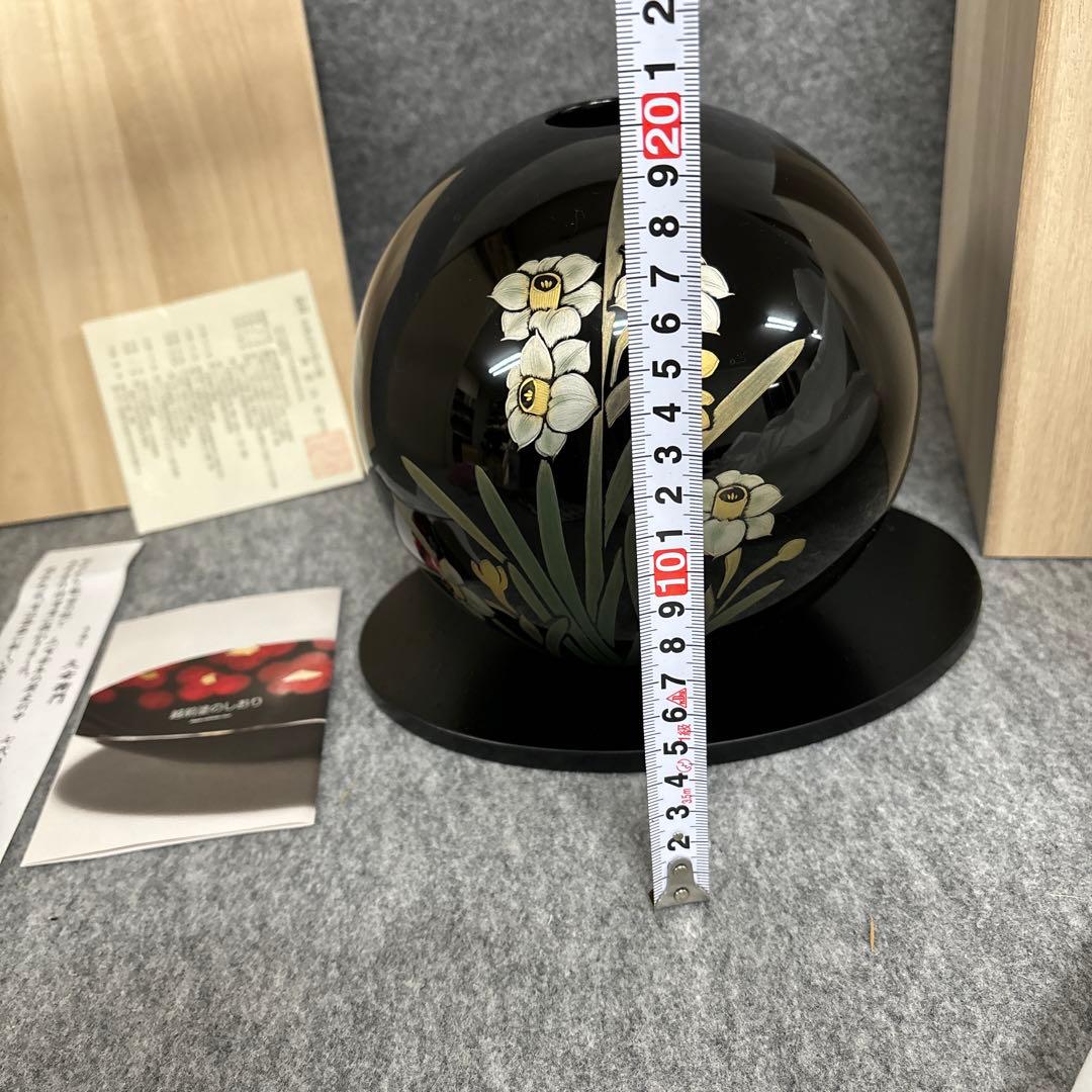 越前漆器】丸型花器　黒（花台板付）/漆器