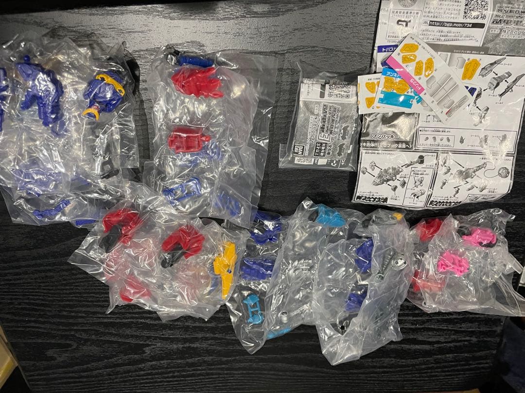 【全6種コンプ】獣電戦隊キョウリュウジャー 真可動合体 獣電竜3 未開封