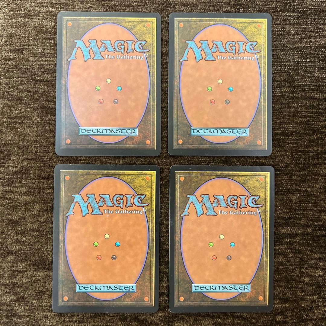 MTG EXO 適者生存 4枚