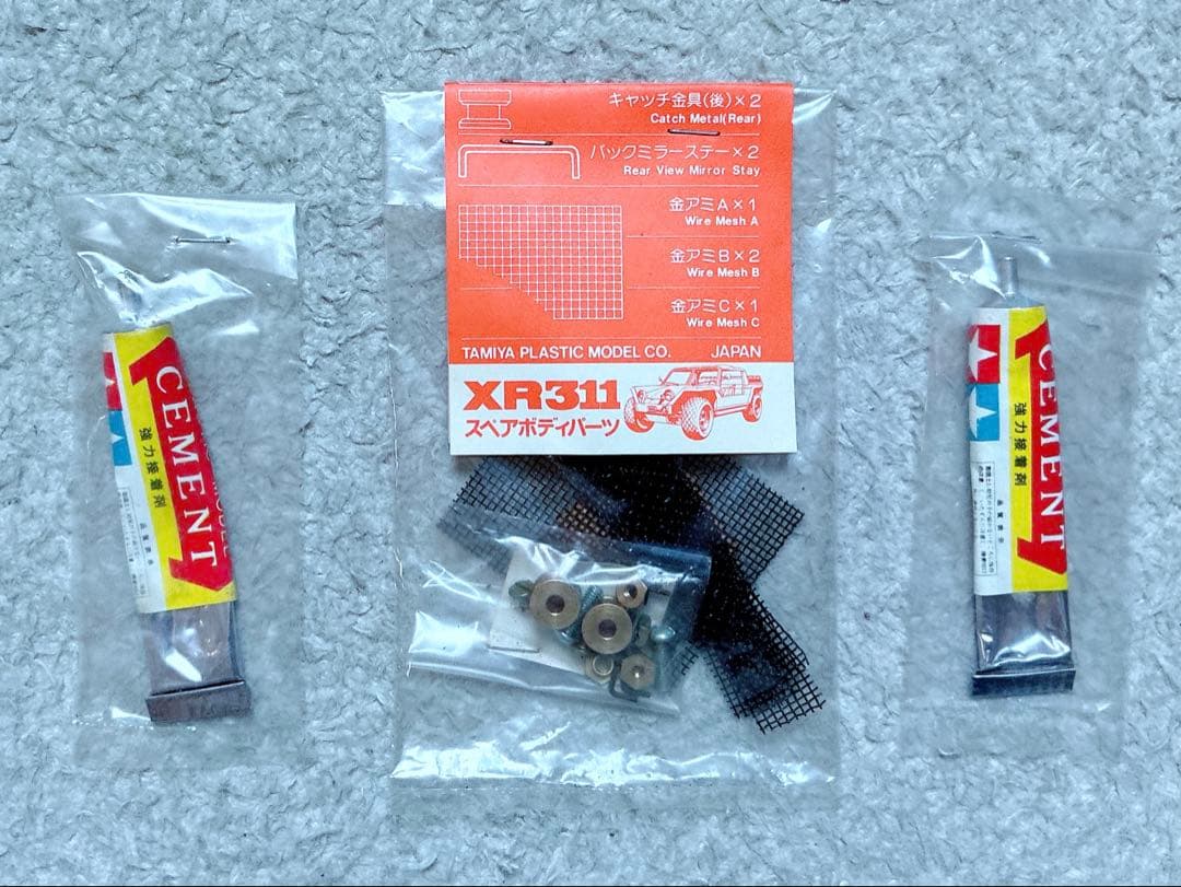 ヴィンテージ 当時物 小鹿タミヤ RC 1/12 コンバットバギー スペアボディ