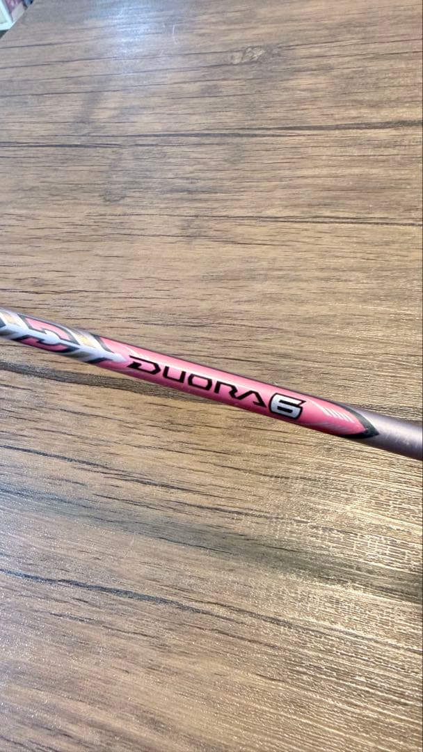 デュオラ6 廃盤