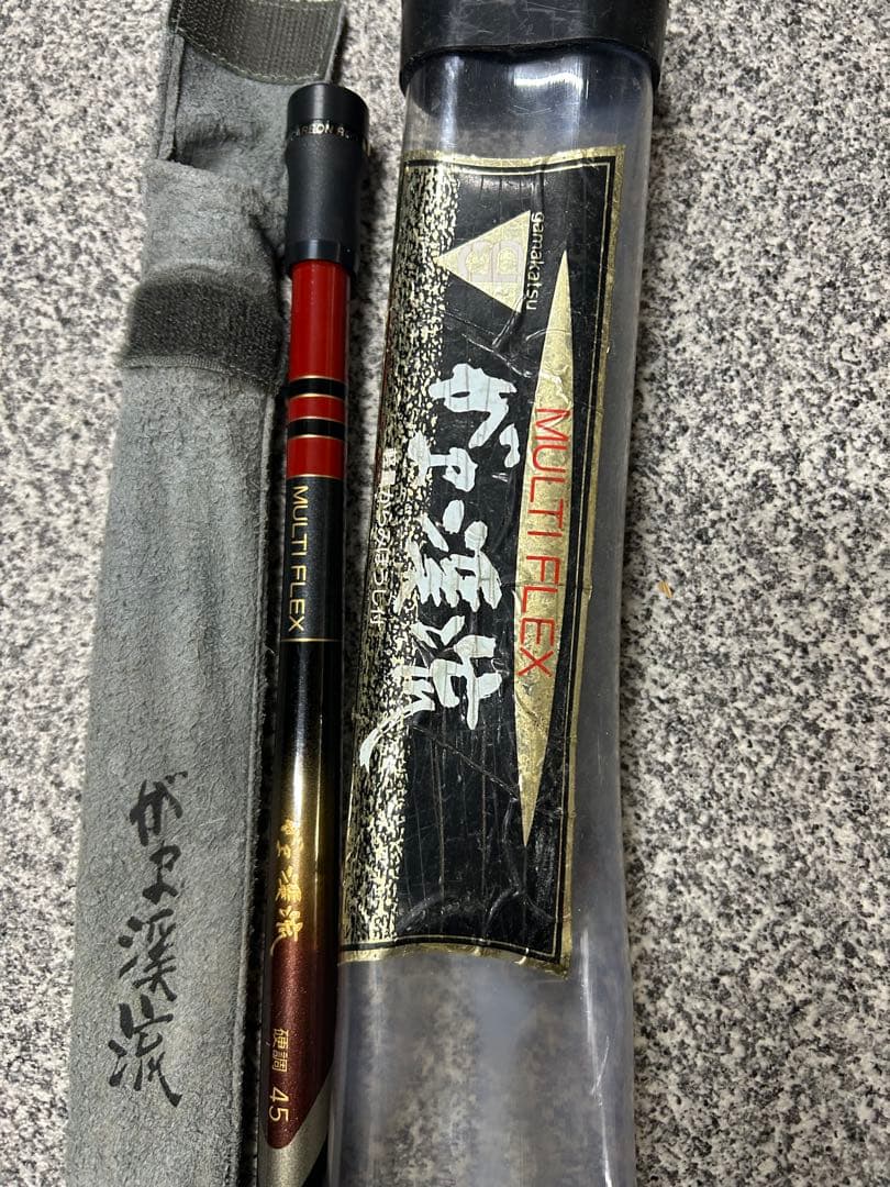 【ジャンク】がまかつ　がま渓流　硬調　45 multi flex