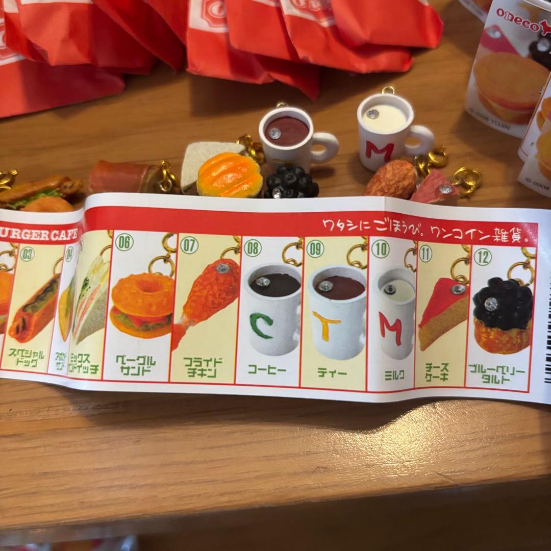 ガーリーフーズチャームハンバーガーカフェ11種