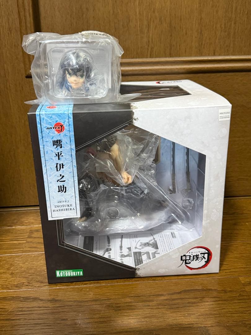 ARTFX J コトブキヤ 鬼滅の刃 嘴平伊之助 特典 顔パーツ付き