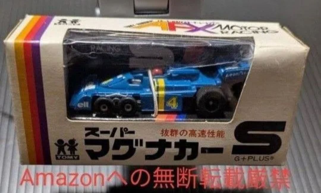 トミー AFX HO スロットカー マグナカー タイレルフォード TOMY