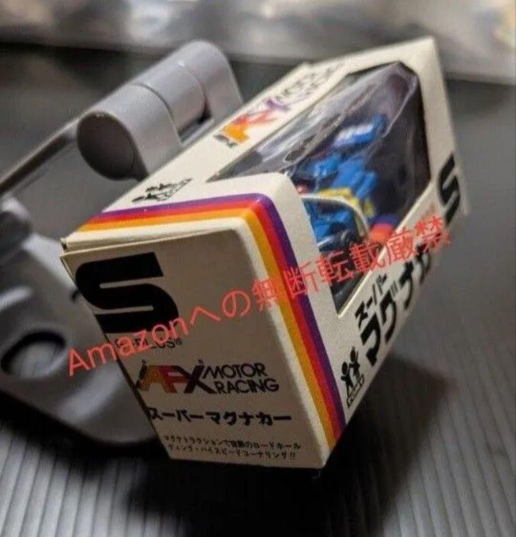 トミー AFX HO スロットカー マグナカー タイレルフォード TOMY