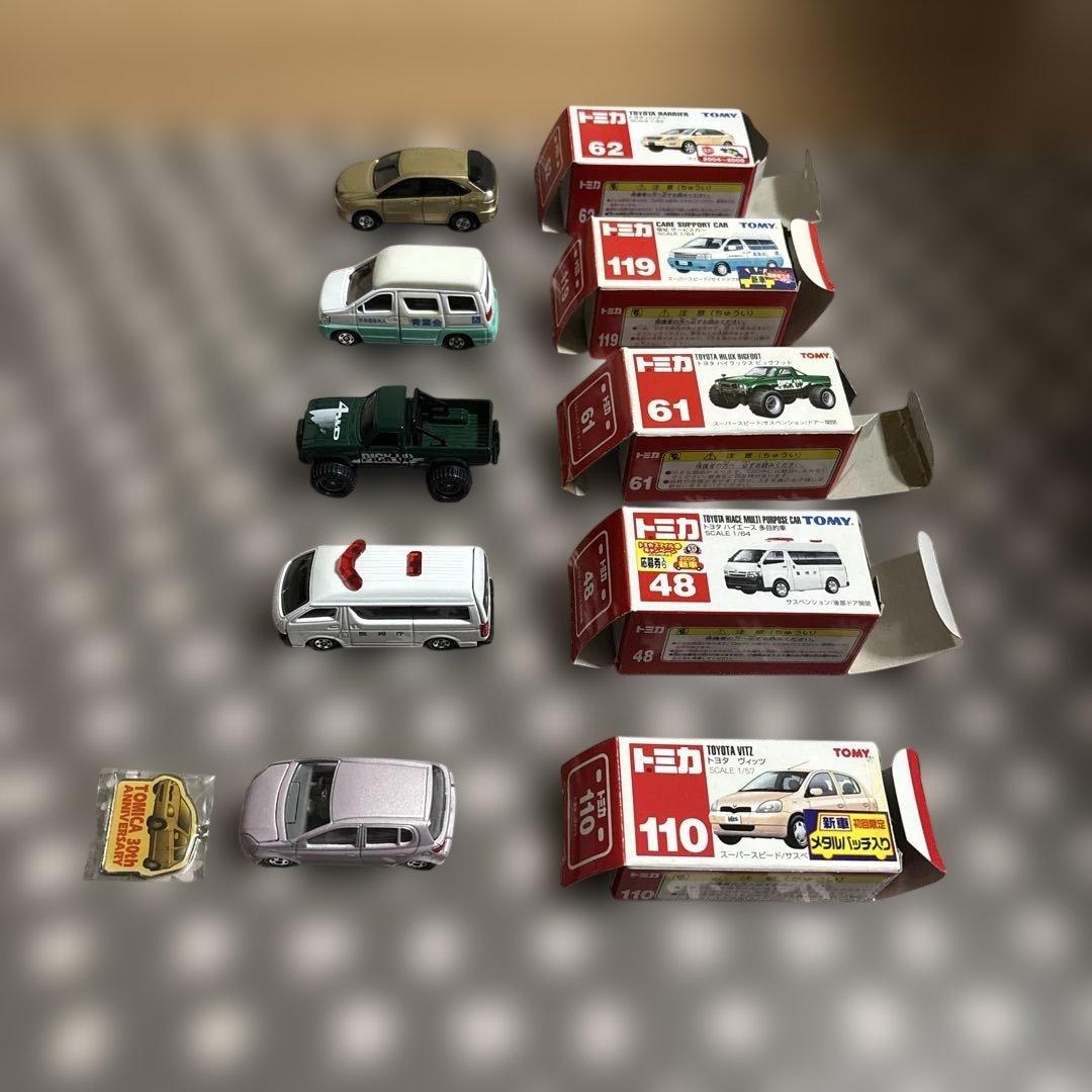 トミカ22個セット(AEON7個、ミュージアム3個、江ノ電バス1個、新幹線3個)