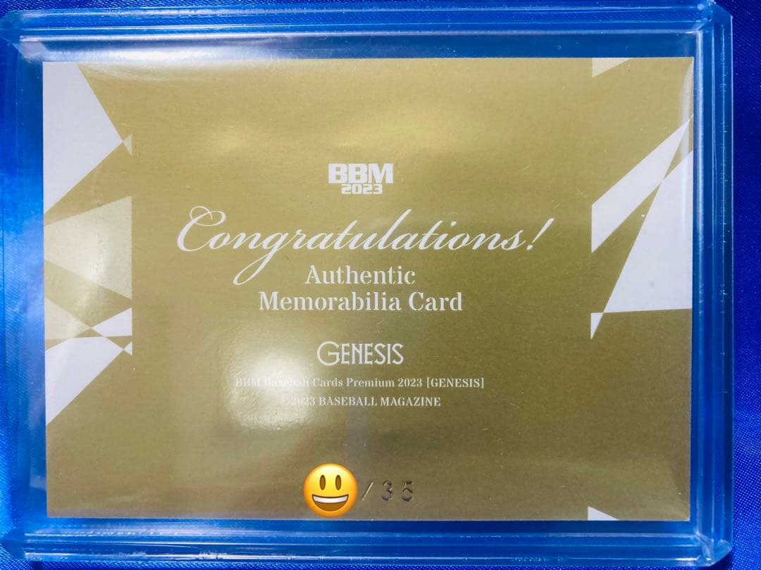 山本由伸　35枚限定ビッグパッチ　BBM 2023 GENESIS