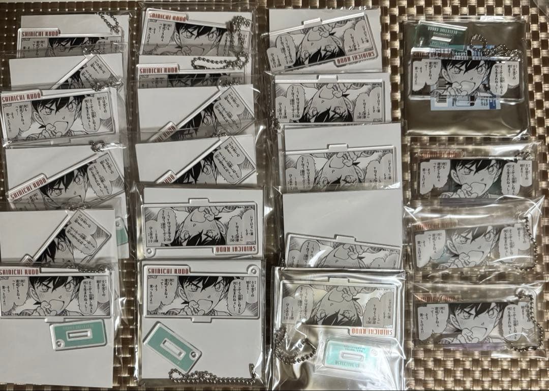 名探偵コナン コナンランド 公式アプリ アクリルキーホルダー vol1 工藤新一