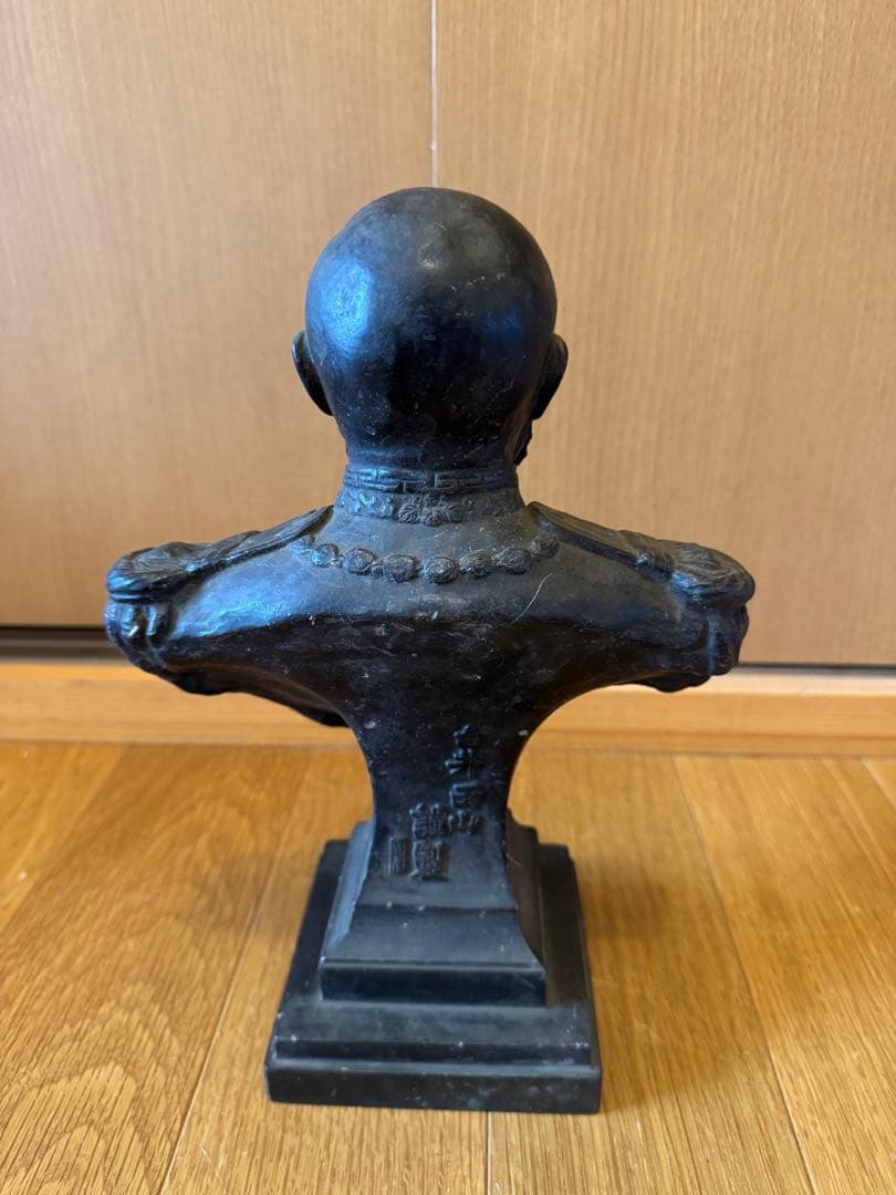 舶*来様 伊藤博文　ブロンズ　銅像　真鍮　オブジェ　インテリア　白井雨山　時代