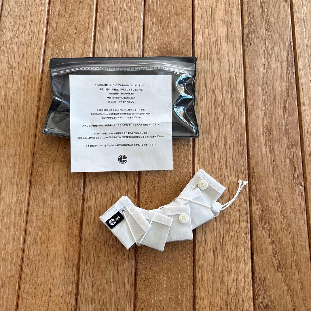 solworks_sol solol-muku【ソルオル 無垢】