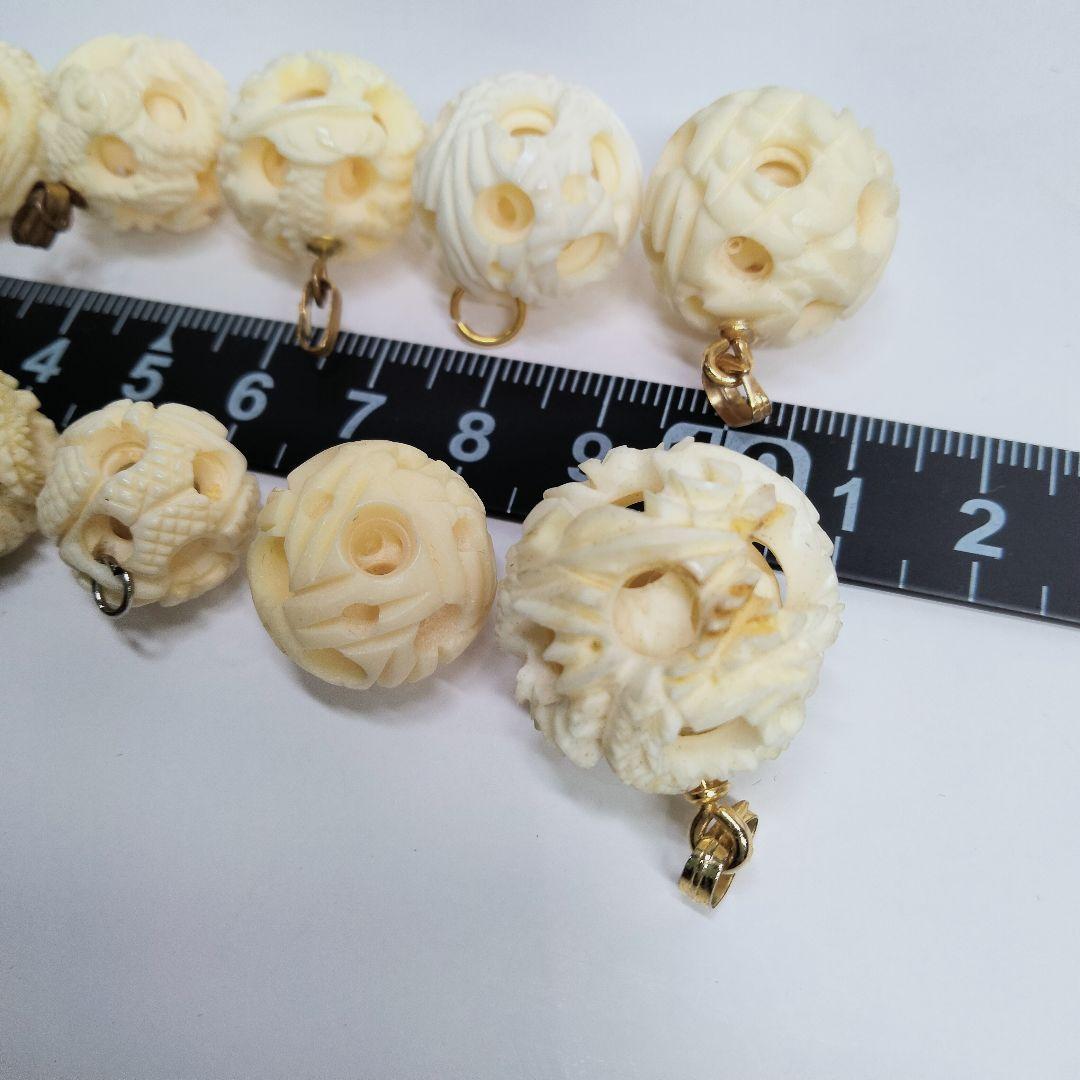 Y1253-1 高級彫刻 天球 ペンダントトップ 10点 総重量28.9ｇ