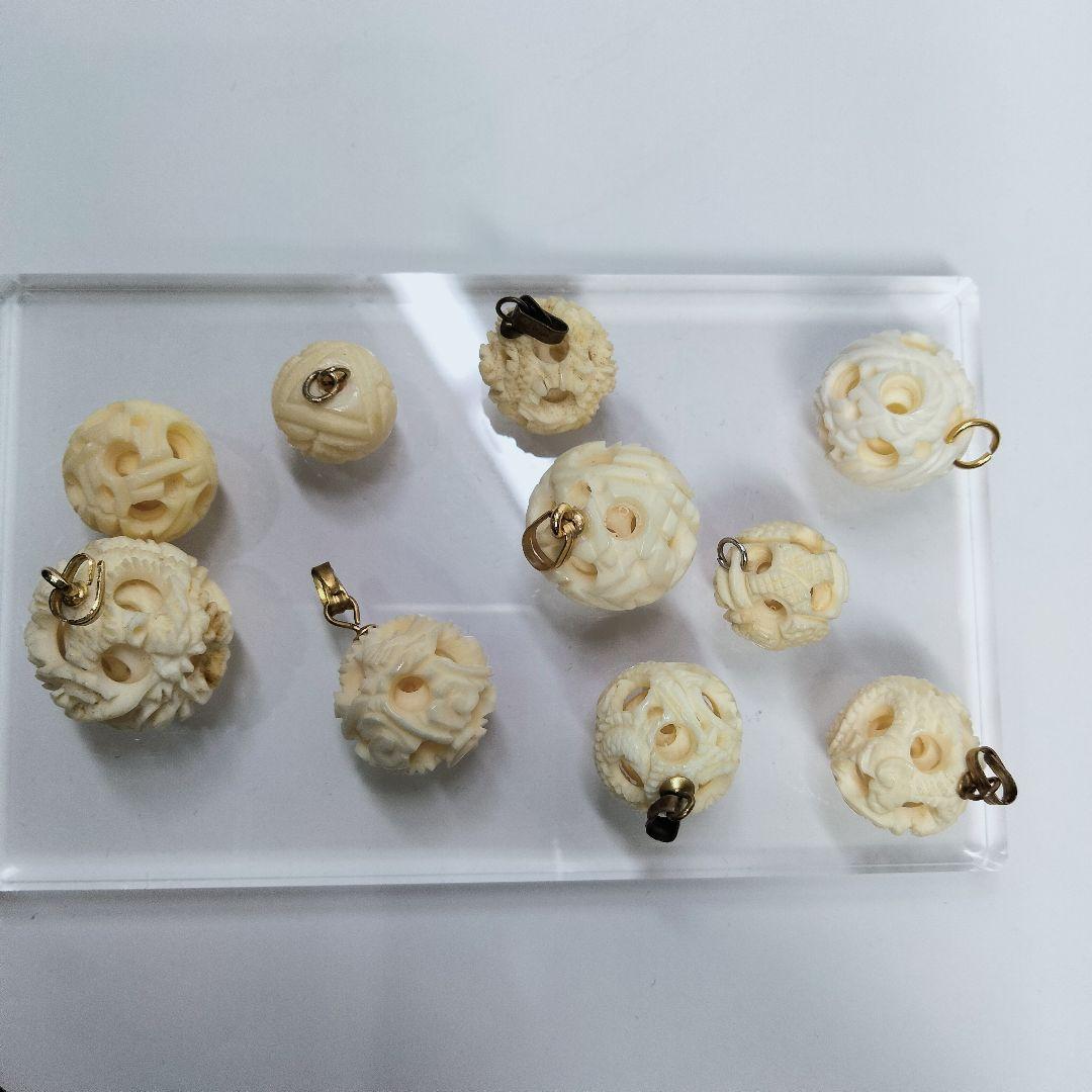 Y1253-1 高級彫刻 天球 ペンダントトップ 10点 総重量28.9ｇ