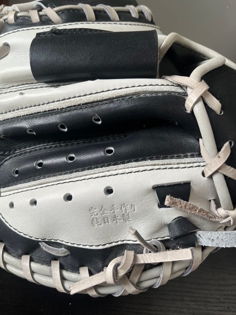 【玉澤】　一般軟式用キャッチャーミット