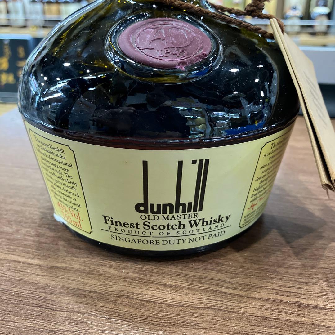 ダンヒル オールドマスター dunhill OLD MASTER ウイスキー