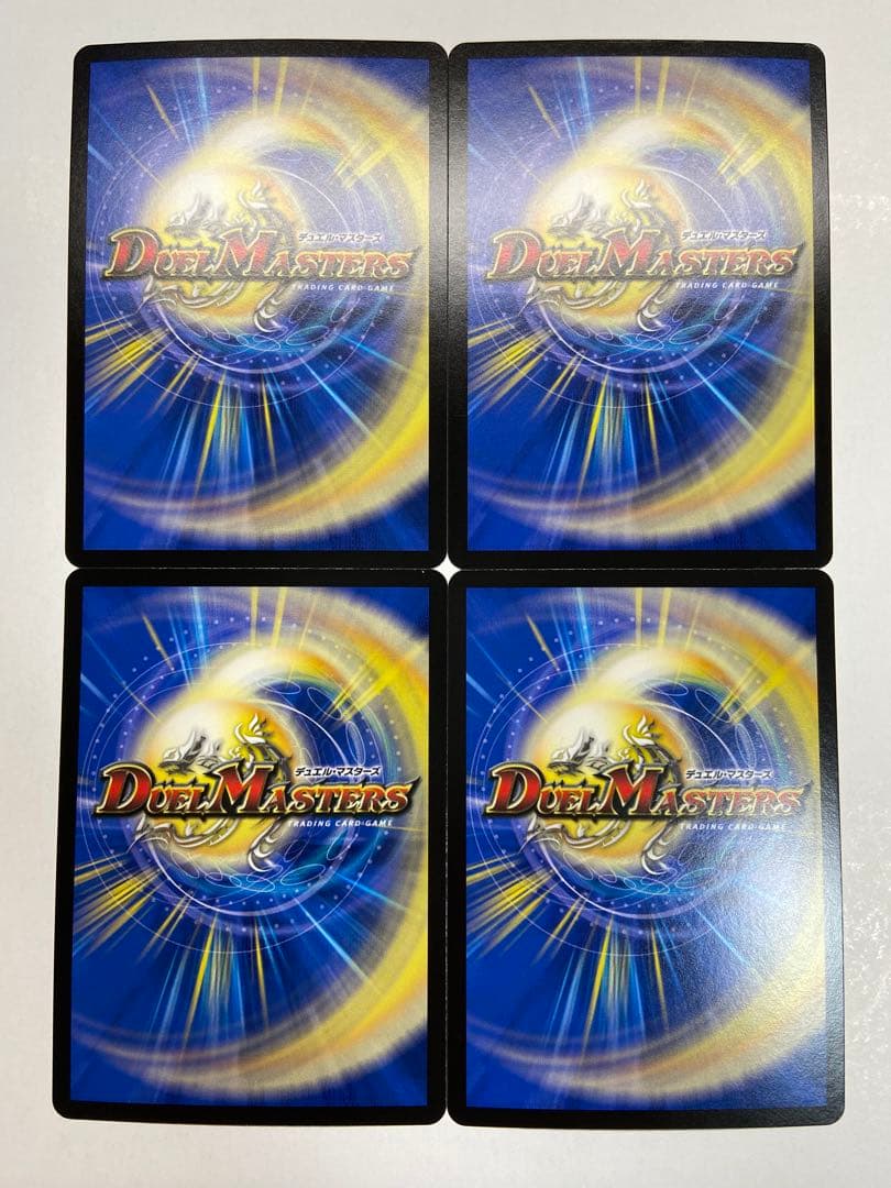 PPー「P」（パンドラプリンセス・プリン）