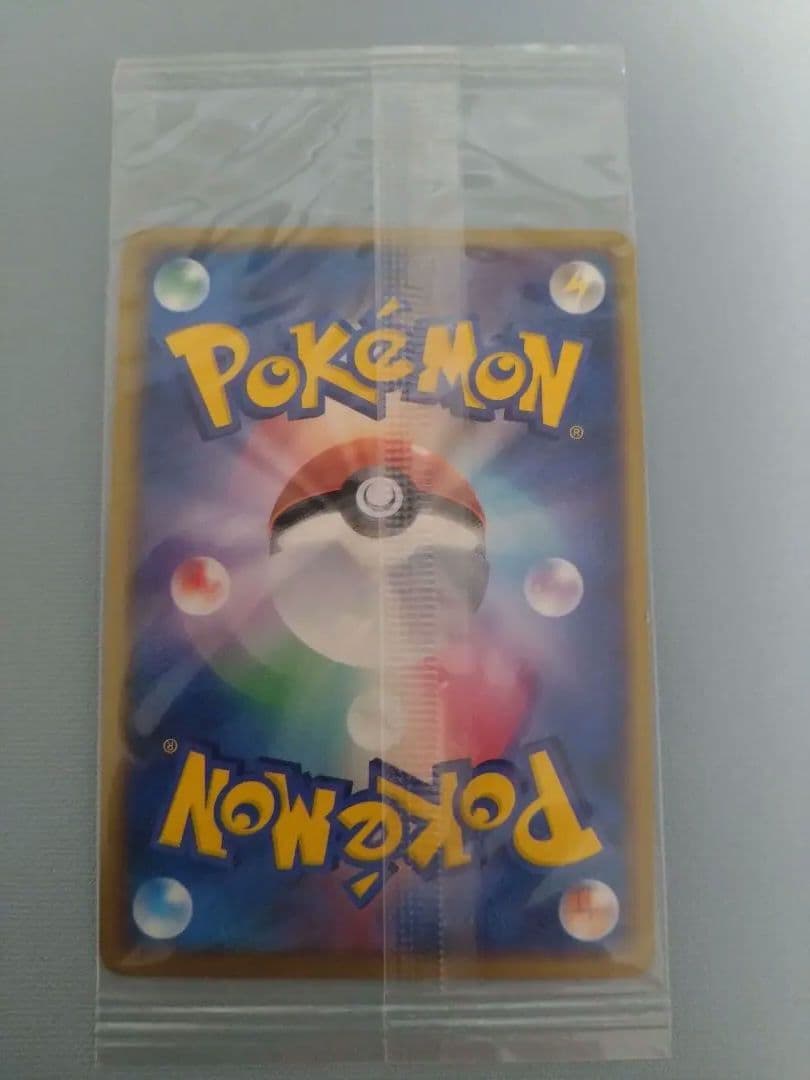 セレビィex プロモ プレイヤーズけいけんち10000EXPプレゼントカード