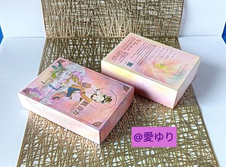 【美麗品】草場一壽♦龗♦観音力スペシャルver⭐カードデッキ➕額装⭐４大セット