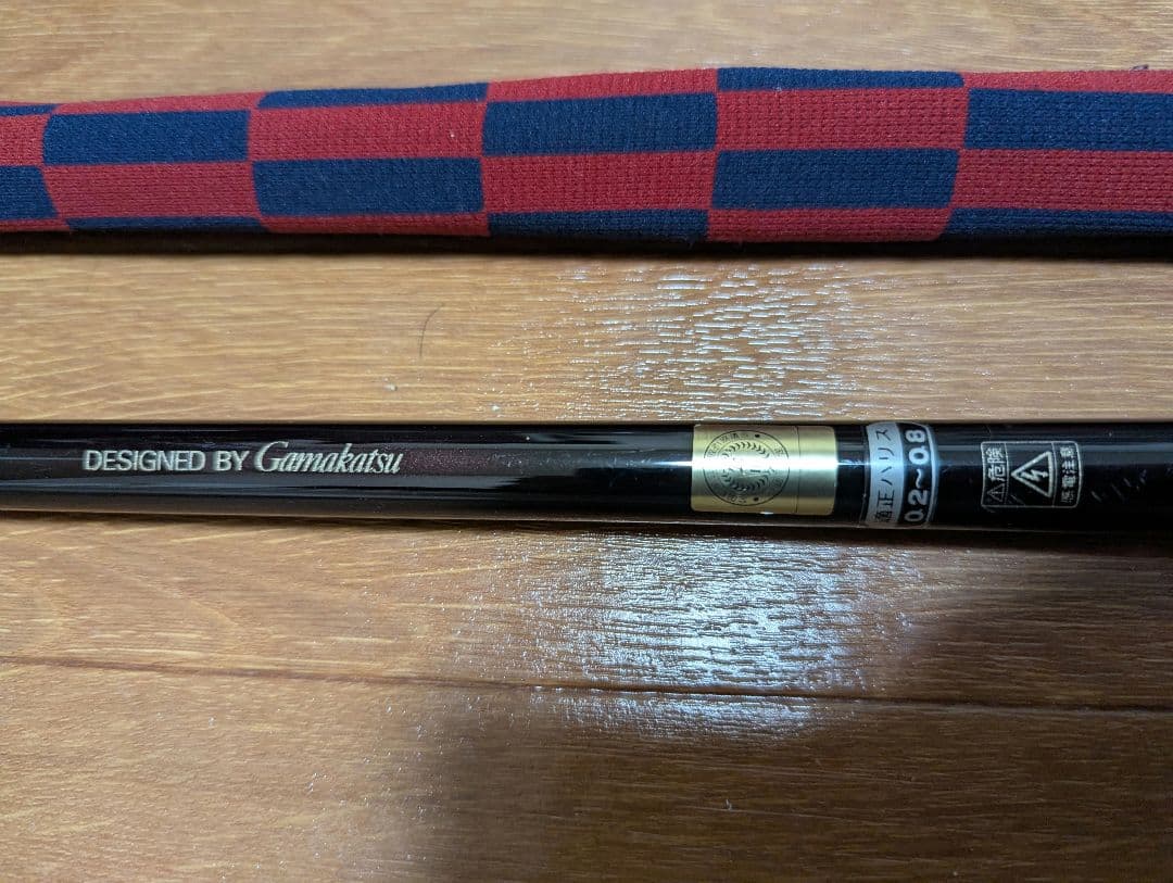 山椒 540 鮎竿 Gamakatsuデザイン 竿カバー付き