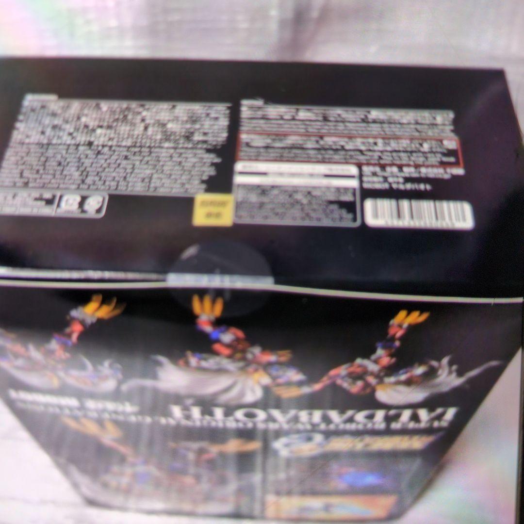 千値練。RIOBOT.スーパーロボット大戦.ヤルダバオト。