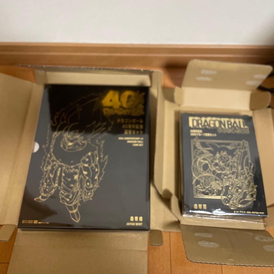 【注意事項必読】2種類セット　ドラゴンボール40周年記念貨幣セット、プルーフ