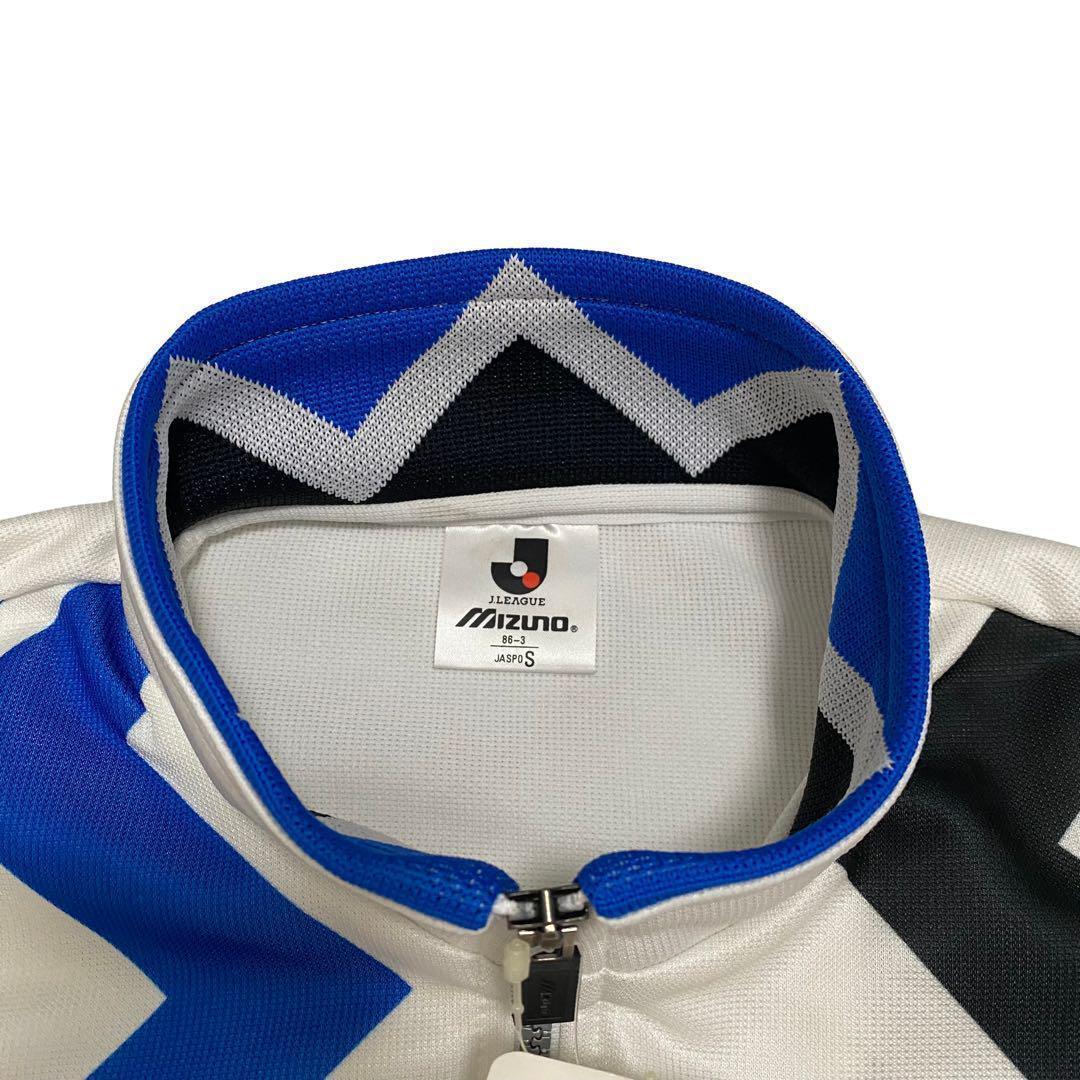 初期　デッドストック　ガンバ大阪　ジャージ　ミズノ　MIZUNO メンズS