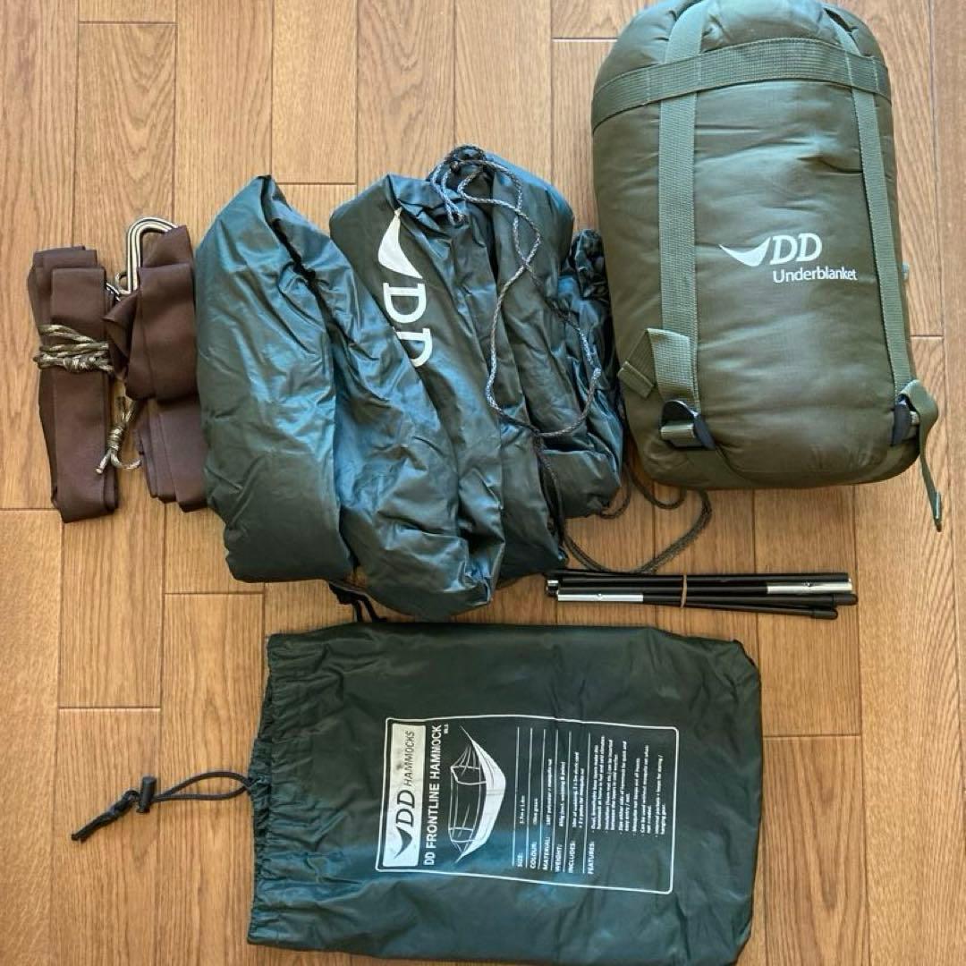 DD Hammocks フロントラインハンモック + アンダーブランケット