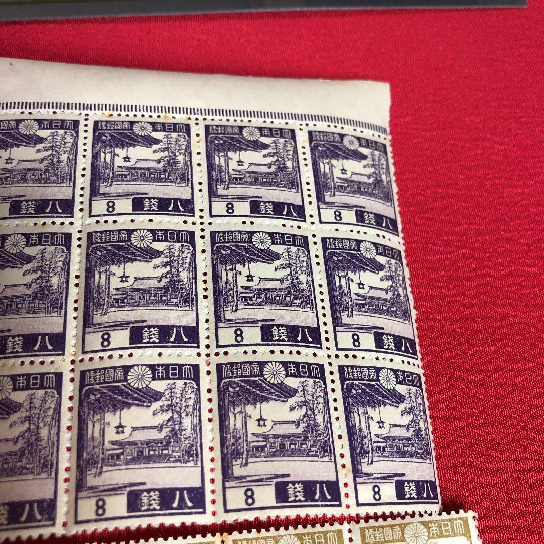 昭和14年発行 明治神宮8銭、金閣寺50銭 各15枚ブロック 裏糊ツヤピカ！貴重