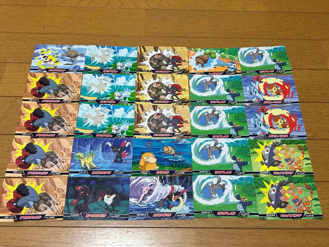 【希少】ポケモンアニメ版トップサン　ダイヤモンド＆パール　150枚