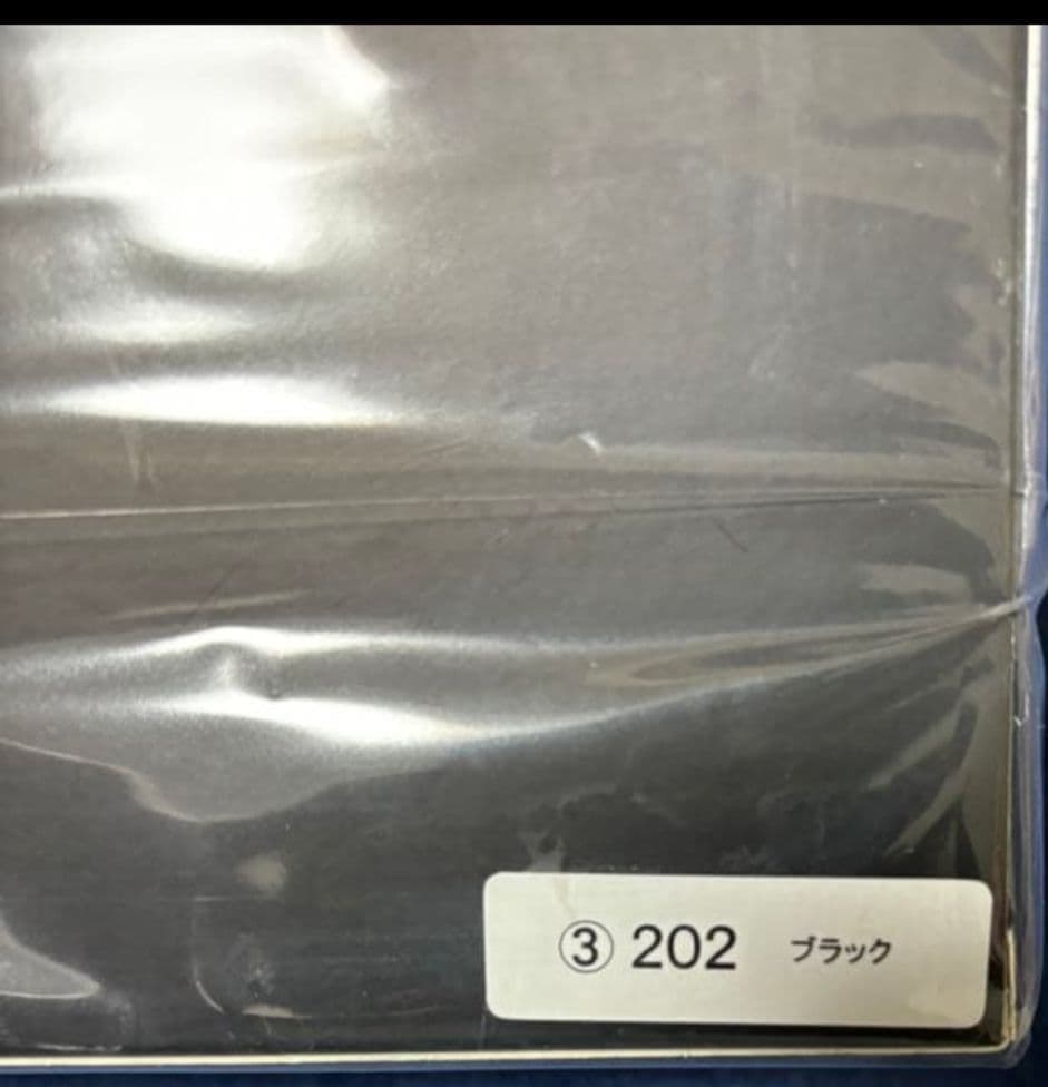 トヨタ　ランドクルーザー250　ブラック　1/30 ダイキャスト製