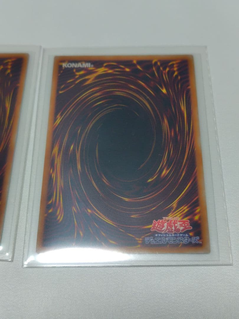 遊戯王　オシリス　オベリスク　プリズマ　 スタンプエディション　メルカリ便