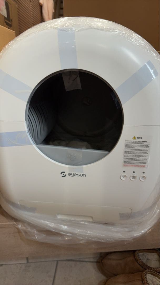 猫 自動トイレ　全自動　アップグレード　スマホ管理　76L 複数ネコ対応