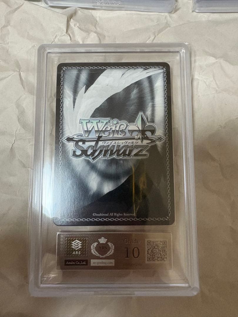 ARS10　ヴァイス　推しの子　B小町　有馬かな　SSP