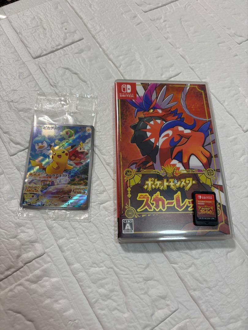 ポケモンスカーレットSwitchプロモカード付き