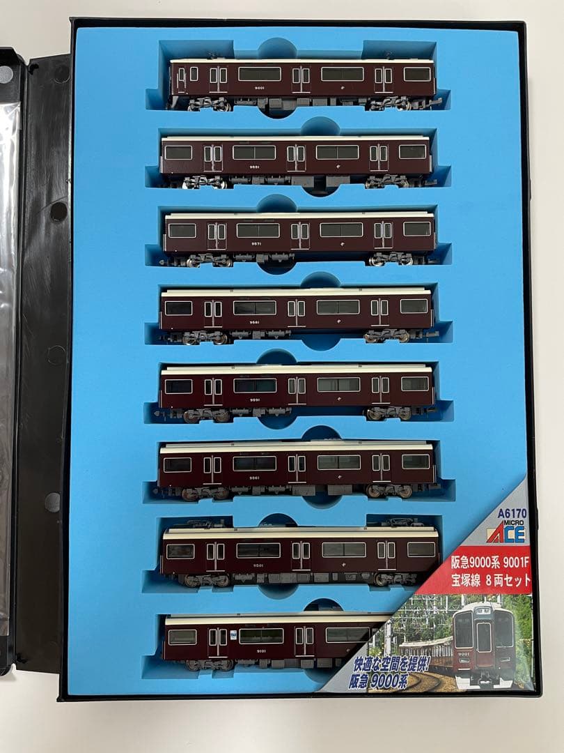 MICROACE A-6170 阪急9000系 9001F 宝塚線 8両セット