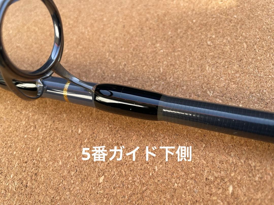 モンスターハンター79XH セミカスタム　カーペンター