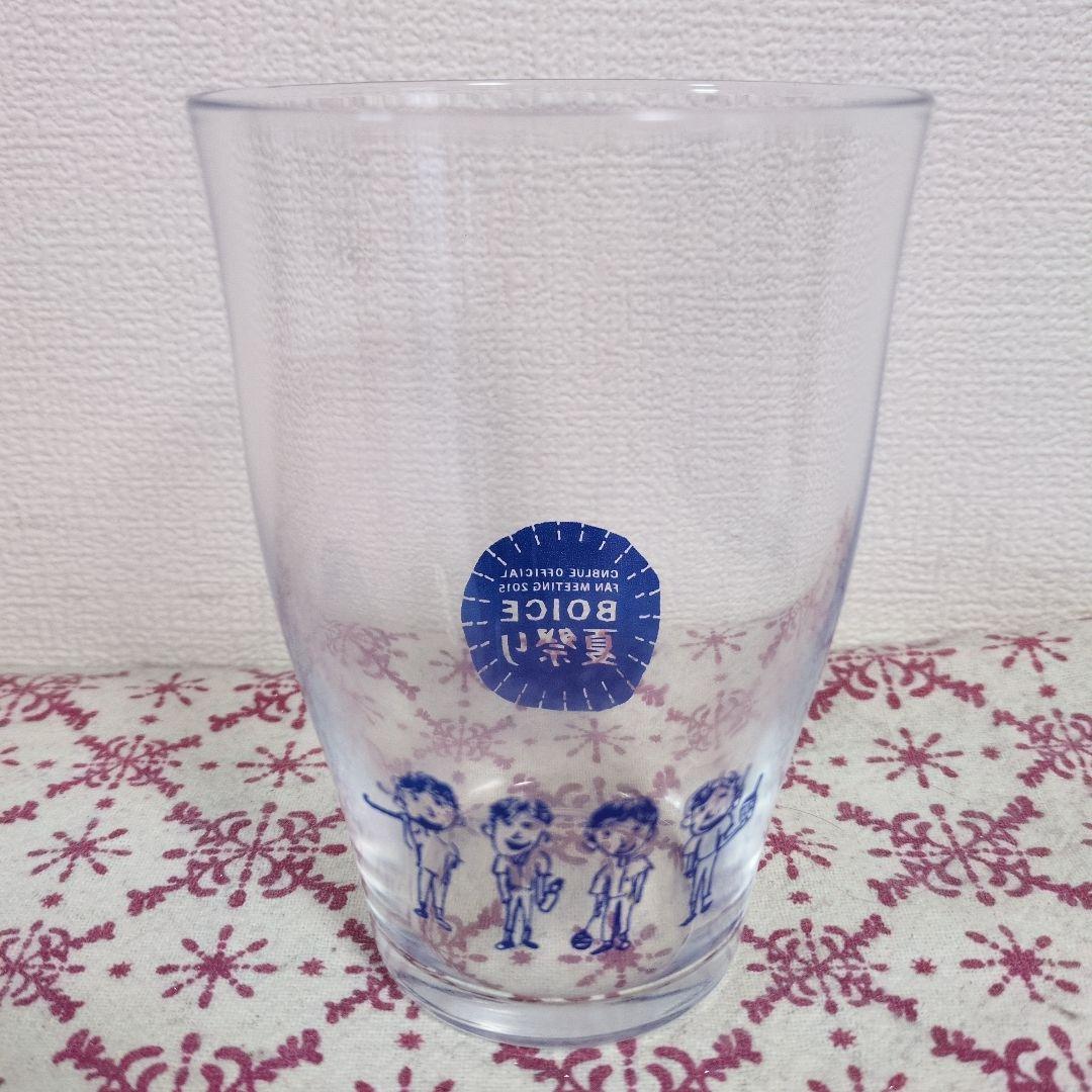 【非売品】【入手不可品】cnblue ファンミーティング 夏祭り グラス