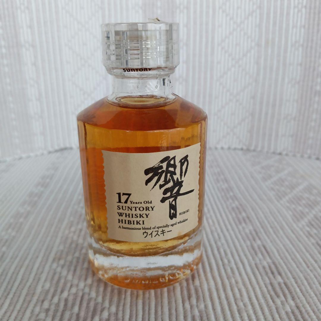 サントリー響 17 Years Old ウイスキー 50mlミニボトル