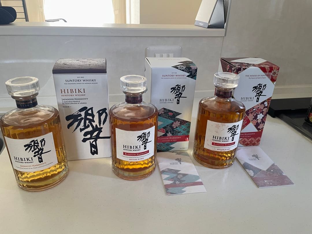 響　ウイスキー 3本セット　ブロッサムハーモニーおまけ山崎ハイボール缶1本