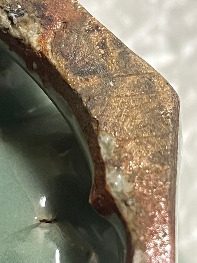 香炉　秘色窯　清風与平