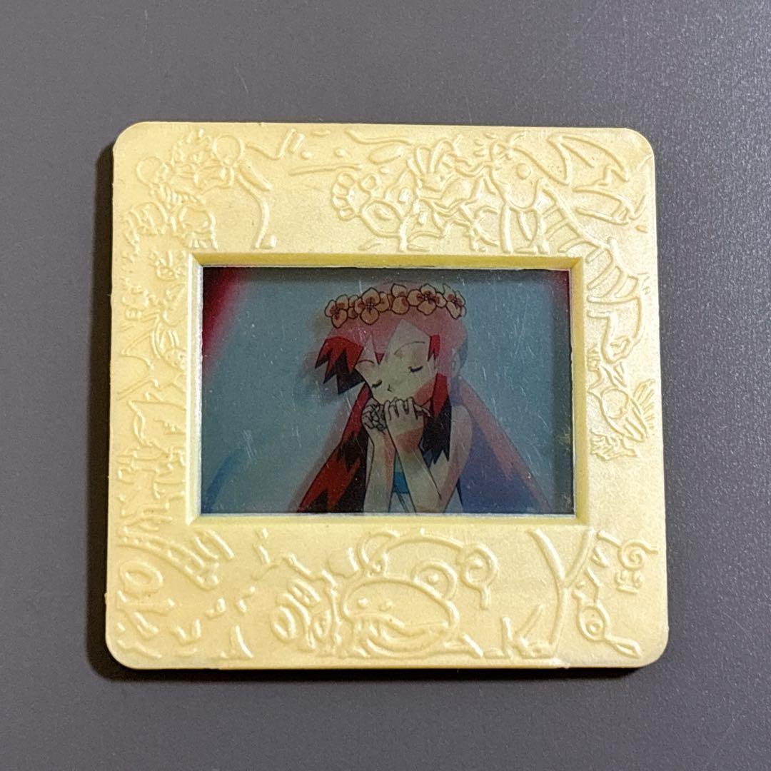 【激レア】 ポケモン　ピクチャーフレーム　明治　Meiji ①