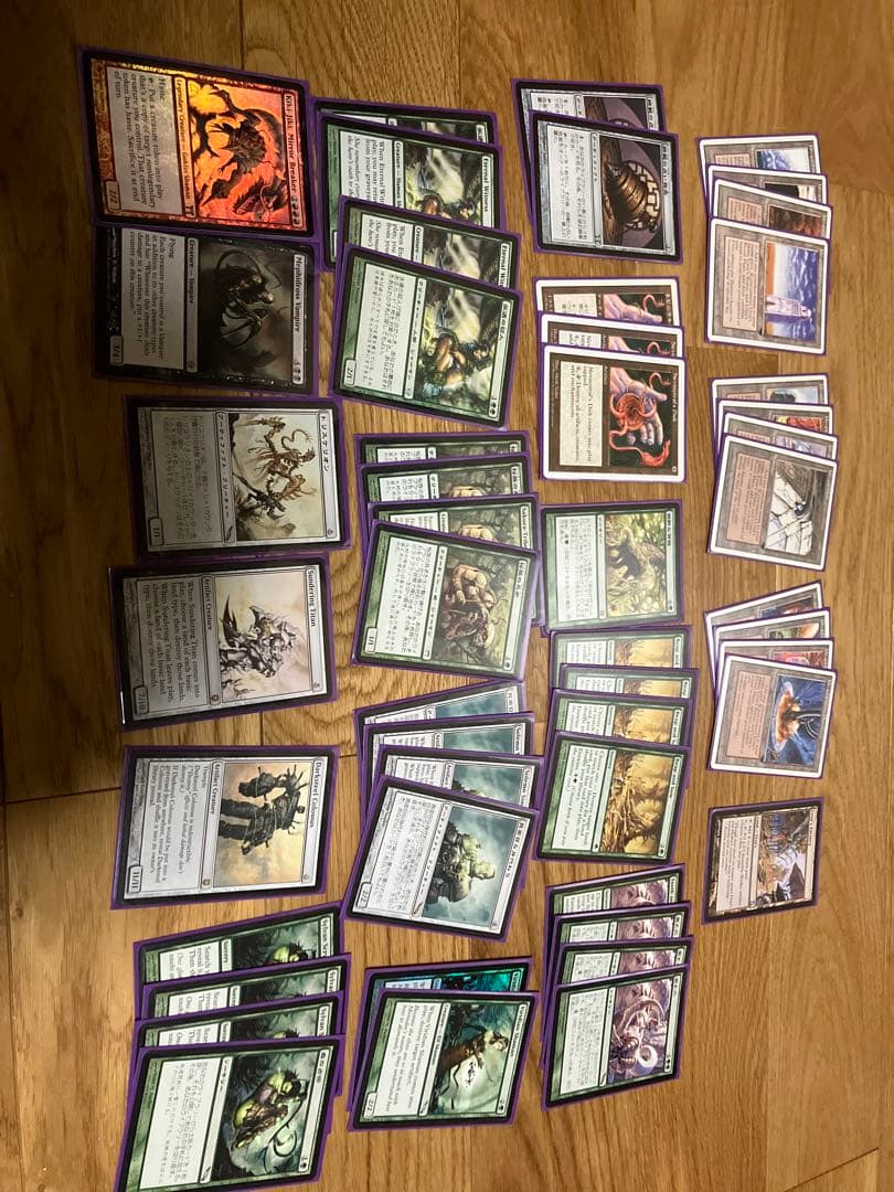 MTG デッキ　歯と爪　ウルザトロン　鏡割りのキキジキfoil入り