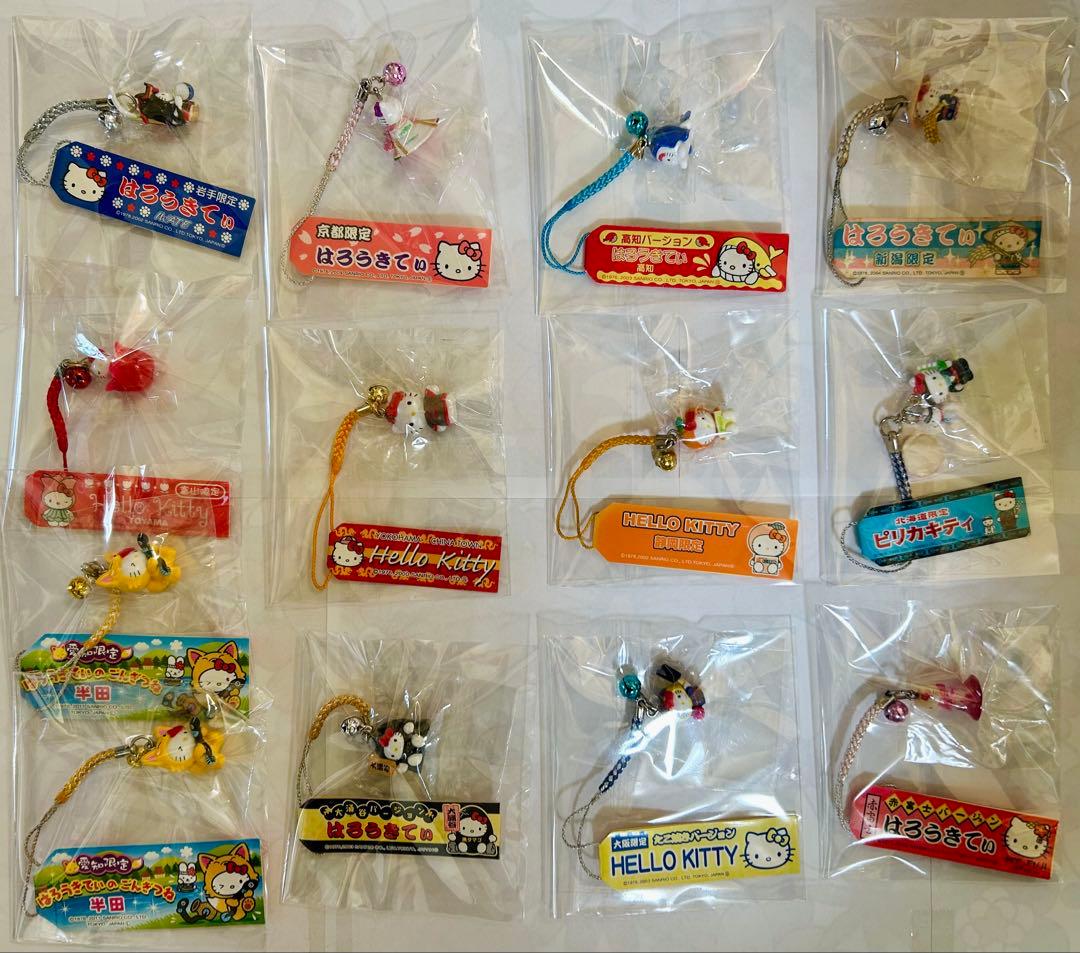 ご当地キティ　根付け・ストラップ・チャーム・ボールペン他　180個＋おまけ