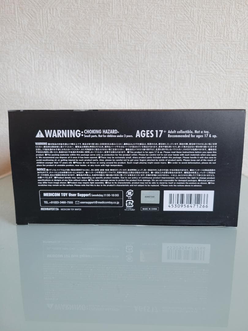 MAFEX バットマン HUSH ブラックVer. アクションフィギュア 新品